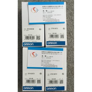 ของแท้ เมมโมรี่การ์ด PLC C200HW-ME04K