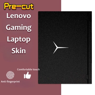 สติกเกอร์ฟิล์ม ผิวด้าน ป้องกันรอยขีดข่วน กันน้ํา สําหรับแล็ปท็อป Lenovo