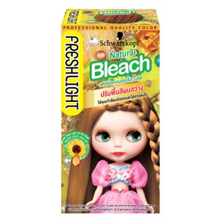 เฟรชไลท์ กรัมFRESHLIGHT เนเชอรัล บลีช25 NATURAL BLEACH25G