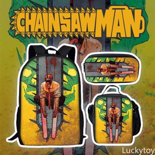 กระเป๋าเป้สะพายหลัง ลายการ์ตูนอนิเมะ Chainsaw man สําหรับเด็กนักเรียน