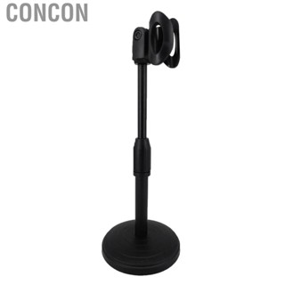 Concon Adjustable Microphone Stand Universal Detachable Mic Holder with Weighted Round Base for Desktop Live