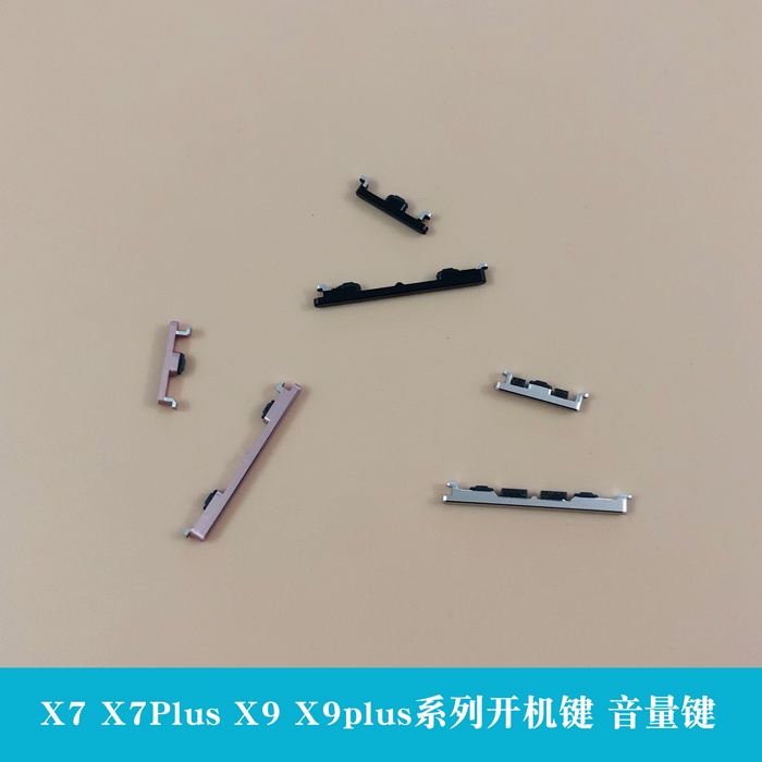 ปุ่มด้านข้าง Volumn ปุ่มสําหรับ VIVO x7 X6 X21 X9 X9s Plus X20 Xplay6 5