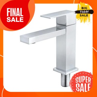 ก๊อกอ่างล้างหน้าน้ำเย็น MIRKO รุ่น MK NH7201-CR โครเมียมCold water basin faucet MIRKO model MK NH7201-CR chrome