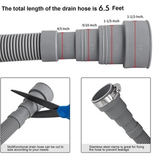 ชุดท่อระบายน้ํา 6.5 ฟุต สําหรับเครื่องซักผ้า