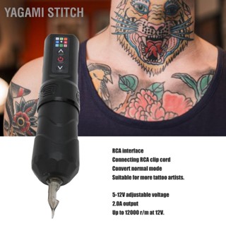 Yagami Stitch 2 In 1 ชุดปากกาสักไร้สาย 2400mAh Rca พาวเวอร์ซัพพลายโรตารี่ สําหรับ Liner Shader Blackф