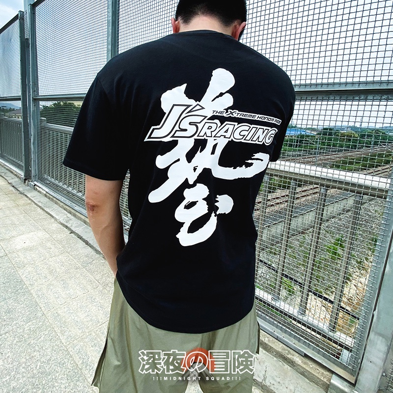 Attitude ATTITUD Honda ดัดแปลง Racing พิมพ์ผ้าฝ้ายเสื้อยืด JSracing Casual รอบคอหลวมครึ่งแขน Hip-Hop