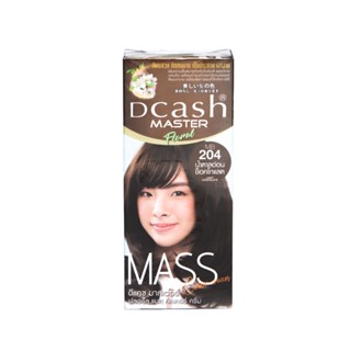 ดีแคชมาสเตอแมสMB204 LIGHT น้ำตาลอ่อนชอคโก50D-CASH MASTERMASSMB204 CHOCOLATE 50ML.