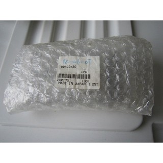กระบอกเพลาคู่ TBDA20x30 TBDA20*30