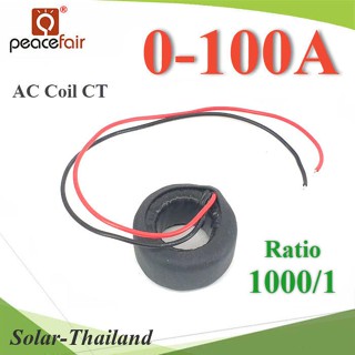 PZEM คอยล์ CT Core 0-100A วัดค่ากระแสไฟฟ้า แบบวงแหวน ใช้ร่วมกับ Power Meter รุ่น PZEM-COIL-CT