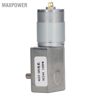 Maxpower DC ลดมอเตอร์ CW ​​CCW การทำงานที่แม่นยำเสถียรอลูมิเนียมทองเหลือง Worm Gear มอเตอร์ DC24V 10RPM