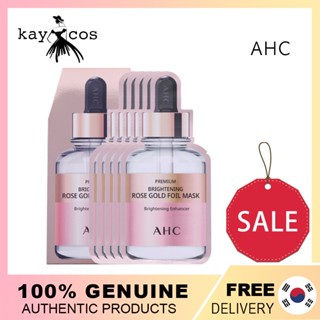 Ahc Premium Brightening Rose Gold Foil Mask EX 5 แผ่น / กล่อง