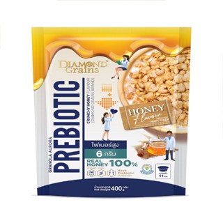 ไดม่อนเกรนกราโนล่าพรีไบโอติกรสน้ำผึ้ง400กรัมDIAMOND PREBIO GRAINS GRANOLAHONEY 400 GRAM