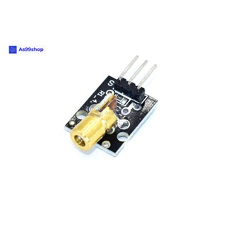 Laser head sensor module KY-008