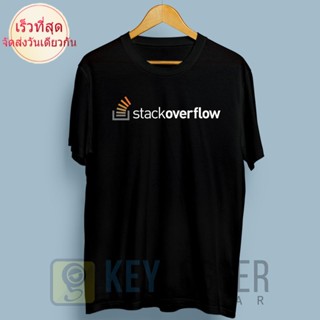 เสื้อยืด ลาย Stackoverflow สำหรับโปรแกรมเมอร์_02