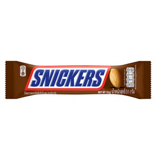 สนิกเกอร์ชอคโกแลตแท่งเดี่ยว 51 51ก.SNICKERS CHOCOLATEG.