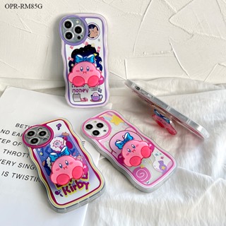 Realme 9 9i 8 8i 7i C17 Pro Plus Pro+ 5G 4G เคสเรียวมี สำหรับ Case Cover Cute Waves เคส เคสโทรศัพท์ เคสมือถือ Casing Soft Protective Cases (With Stand)