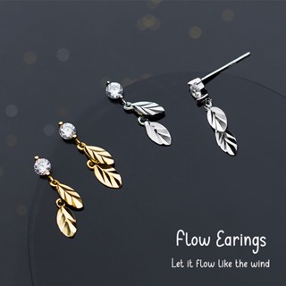 Flow Earrings ต่างหูเงินแท้ S925