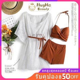 ชุดว่ายน้ำทูพีช/บิกินี่🔴ชุดสามชิ้น สไตล์ญี่ปุ่นและเกาหลี สไตล์นักศึกษา 2020Two peach swimwear / bikini Japanese and Korean style Three-piece set