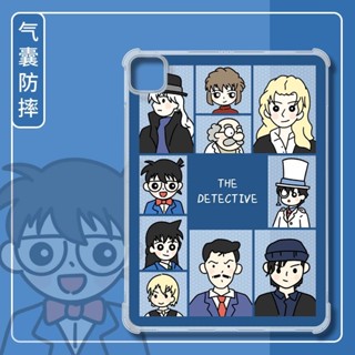 เคสไอแพด เคสใสไอแพด เคสแท็บเล็ต แบบนิ่ม ลายการ์ตูนโคนัน กันกระแทก กันกระแทก เคส for iPad mini 4/5/6 2021 Gen8 9 เคสป้องกัน ลาย  น่ารัก With pen slot เคสไอแพด ไอแพด ใส่ สําหรับ Ipad Air3 2 ipad2021 34 ซม. mini6