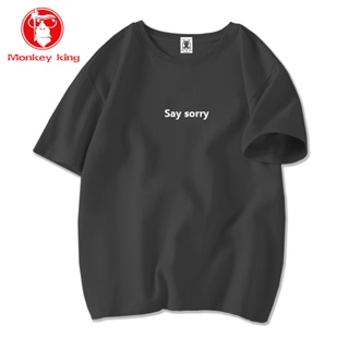 MONKEY KING COD cotton plus size tshirt for men on sale print graphic oversized tops teen ACS154 #30_02