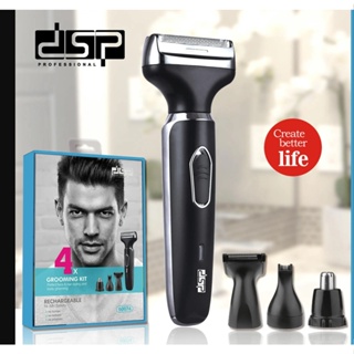 beard trimmer for men ที่ตัดหนวด แบตเตอเลี่ยนโกนหนวด เครื่องโกนขน ชาร์จไร้สาย มีดโกนหนวดไฟฟ้า แบตตาเลี่ยนโกนหนวด