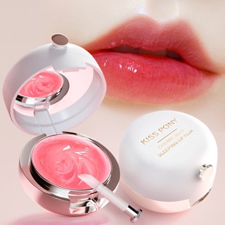 Melora ลิป เครื่องสําอาง ลิปสติกลิปบาล์ม lip ชะลอริมฝีปากเหี่ยวย่น  ผิวกระชับ ปากอวบอิ่ม