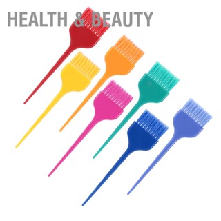 Health &amp; beauty ชุดแปรงย้อมผมสีสันสดใส 7 ชิ้นชุดร้านทำผมตัดผมชุดเครื่องมือทำสีผม C-306