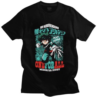 Men t shirt Classic Izuku Midoriya My Hero Academia T Shirt for  Short Sleeve Anime Manga Graphic  100% Slim Fit T_04