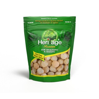 เฮอริเทจ ก.HERITAGE แมคคาดาเมียดิบ 250RAW MACADAMIAS 250G.