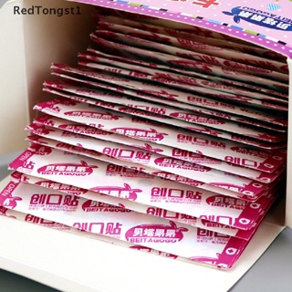 [RedTongst1] พลาสเตอร์ฉุกเฉิน กันน้ํา ระบายอากาศ ลายการ์ตูน 120 ชิ้น