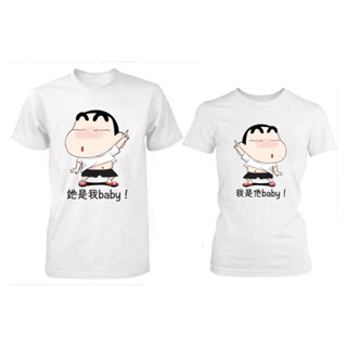 CRAYON SHIN CHAN FASHION CASUAL COUPLE WHITE T-SHIRT 01_12