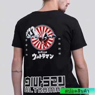 Tiga Ultraman พิมพ์เสื้อยืดญี่ปุ่น retro อะนิเมะร่วมแขนสั้นผู้ชายผ้าฝ้ายรอบคอนักเรียนแบรนด์ครึ่งแขนสินค้าเฉพาะจุด_05