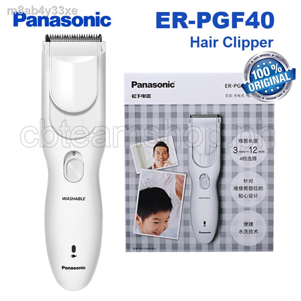 ☾✢❤️Ready Stock❤️ Panasonic ER-PGF40 Hair Clipper Washable Universal Voltage 100-240V High Quality Cutter Head for Man's