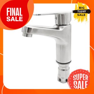 ก๊อกอ่างล้างหน้าผสม DUSS รุ่น KA777 สเตนเลสBasin Mixer Faucet DUSS Model KA777 Stainless Steel