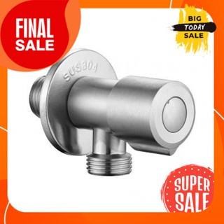 สต็อปวาล์ว แบบ 1 ทางน้ำออก HANG รุ่น SV-129 สเตนเลสStop Valve Type 1 Outlet HANG Model SV-129 Stainless Steel