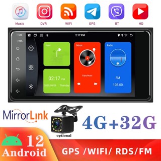 เครื่องเล่นวิทยุรถยนต์ 4G+32G Android 12 Wifi GPS BT FM Android สําหรับ Toyota