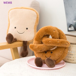 Wemb ใหม่ ตุ๊กตาฟิกเกอร์ การ์ตูนขนมปังปิ้ง ขนมปังปิ้ง ขนมปังปิ้ง Pretzel