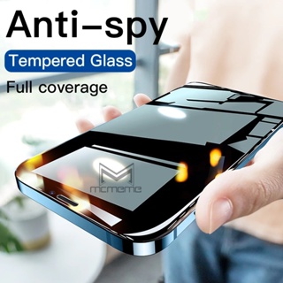 ฟิล์มกระจกนิรภัยกันรอยหน้าจอ ป้องกันการแอบมอง สําหรับ VIVO Y21d Y04 Y03T Y28 Y19s Y29 Y39 Y03 Y18 Y28s Y17s Y27s Y27 Y100 Y36 Y02 Y02s Y02A Y02T Y22s Y35 Y16 Y15c Y21 Y21T Y33s Y33T Y73 Y01 Y76 Y15s Y15a Y21s Y12A Y20T Y20S Y20I Y20
