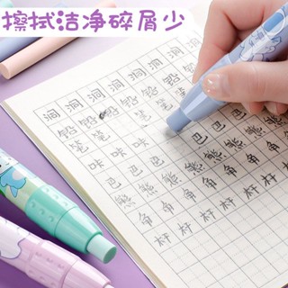 ยางลบดินสอน่ารัก พร้อมไส้ปากกา สําหรับนักเรียน โรงเรียน เครื่องเขียน Sekolah Pemadam Comel