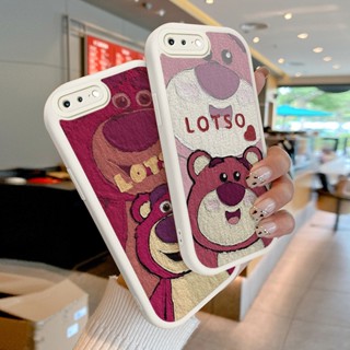 เคสโทรศัพท์มือถือหนังแกะ PU ป้องกันเลนส์ ลายภาพวาดสีน้ํามัน รูปหมีสตรอเบอร์รี่น่ารัก สําหรับ iPhone 7 Plus 8 Plus