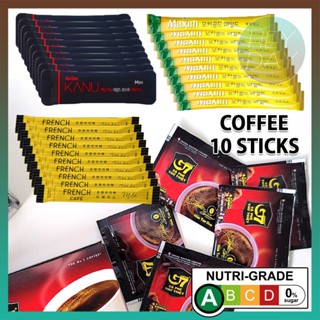 [KANU] กาแฟมินิ 100T / G7 / กาแฟเข้ม / คั่วอ่อน / กาแฟ / อเมริกาโน / อาหารเกาหลี / คาราเมล / คาราเมลมัคคิอาโต้ / ลาเต้ / กาแฟดํา / ของขวัญ / โคลด์ VBew / กาแฟแบน / มอคค่าโกลด์ / คาเฟ่ฝรั่งเศส
