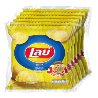 เลย์ร็อครสเกลือ LAYS 42 กรัมX6ROCK SALT 42G.X6