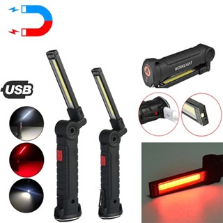 แม่เหล็กแข็งแรง 360 ° ไฟฉาย ไฟฉุกเฉิน แสงสีขาว สีแดง พับได้ ชาร์จ USB สําหรับตั้งแคมป์กลางแจ้ง