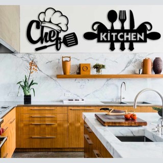 Hiasan dinding (3D) dapur wall decor minimalis pajangan dapur laser cut hiasan kayu aesthetic pajangan dapur aestheti