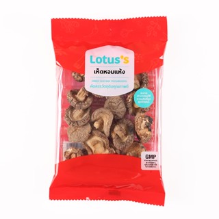 โลตัสเห็ดหอมแห้ง DRIED 20 กรัมLOTUSSSHITAKE MUSHROOMS 20G