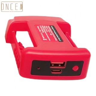 【ONCEMOREAGAIN】USB Charger Adapter for Milwaukee 18V Battery with TypeC Fast Charging Interface