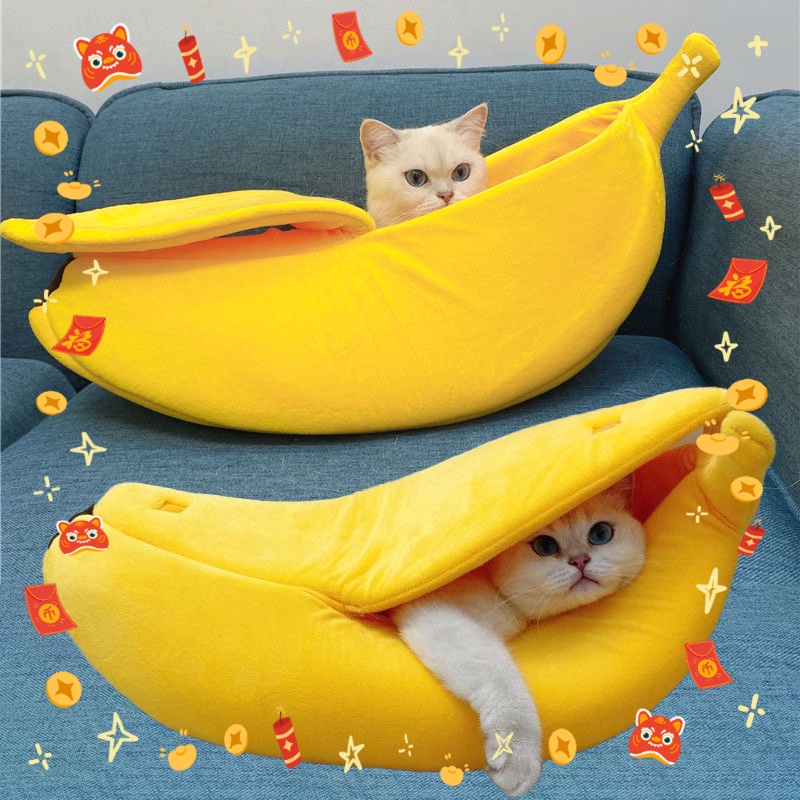 AL-246 ที่นอนสัตว์เลี้ยง สุนัข หมา แมว ที่นอนกล้วย Banana 🍌 🔥 พร้อมส่ง 🔥