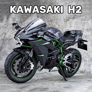 โมเดลรถจักรยานยนต์ Kawasaki H2 สเกล 1:9 ของเล่นสําหรับเด็ก