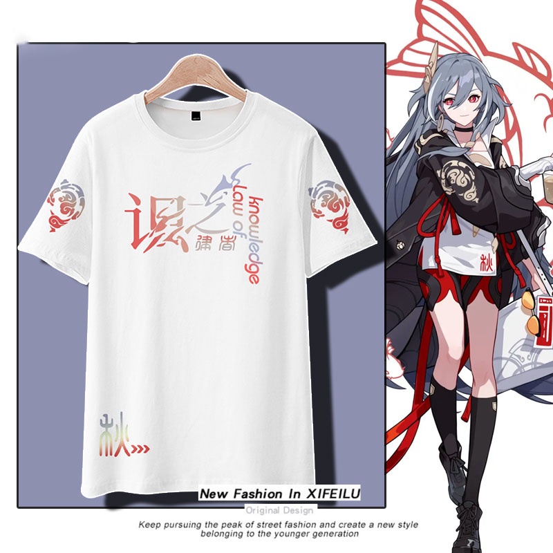 Anime Honkai Impact 3 Herrscher of Sentience Hooded T-Shirt Shorts Cosplay Student Summer Unisex Loo