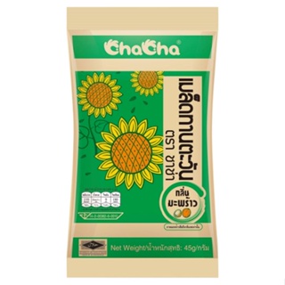 ชาช่าเมล็ดทานตะวันกลิ่นมะพร้าว SUNFLOWER 45กรัม CHACHASEEDS COCONUT FLA45G